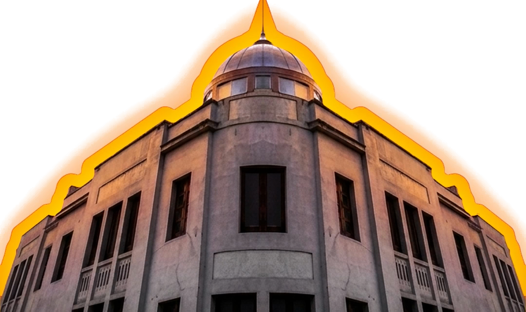 La cúpula del edificio, en Manizales, con su contorno naranja